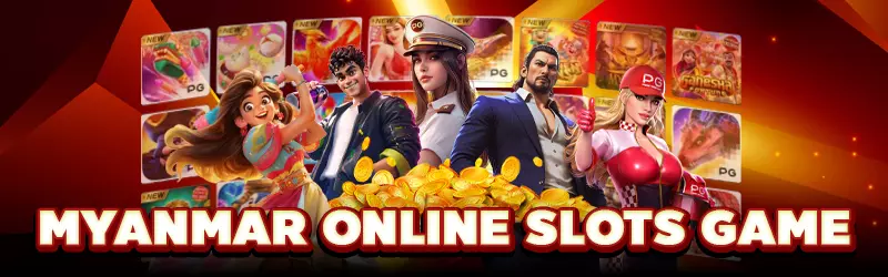 Online စလော့ Game